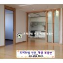 대성스카이렉스아파트(2) 네이버블로그