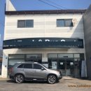 포천자동차공업사 이미지