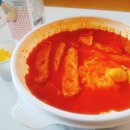 예전분식 네이버블로그