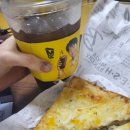 야탑역 1번출구 이미지