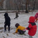 송원어린이집 이미지