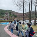 새롬 유도관 이미지