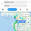 해남목장 이미지