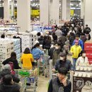 이마트트레이더스 이미지