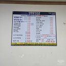 쏘울푸드 - 미추홀구 | 쏘울푸드