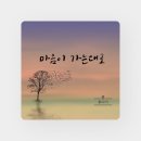 토다기 이미지