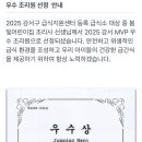 명지어린이집 이미지