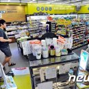 365플러스 원당대림점 이미지