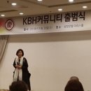 커뮤니티호텔H 이미지