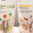 (주) 주베베 이미지