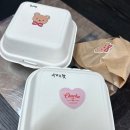 차차 커피코(인천 삼산점) 네이버블로그