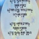 서인천자동차검사소 이미지