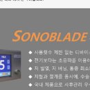 지축오투동물의료센터 이미지