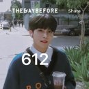 612 🗓 Days With Jongho🐨 이미지