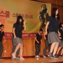 대전이문고등학교 이미지