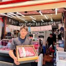 푸르네축산 - 강서구 까치산로4길 15 | 푸르네축산
