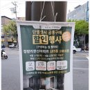 현대샷시 이미지