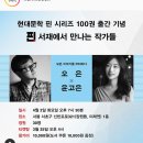 신반포로 321 (2) 이미지