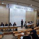정진건축사사무소 이미지