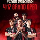 GS25 부산본점 이미지