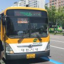 산수2동행정복지센터 이미지