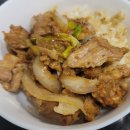 연육 | 유튜브 이연복 연육법 후아 시도 후기