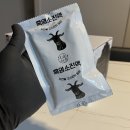 정읍 흑염소 이미지