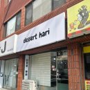 벌곡로1353번길 이미지