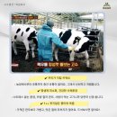 목원유통 네이버블로그