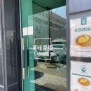 미미낙락 이미지