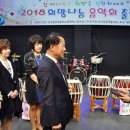한사랑공원 Daum카페