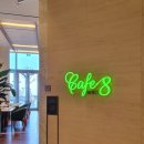 그랜드잼 이미지