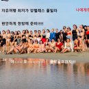 필리핀 앙헬레스 여행꿀팁 클락골프 부킹꿀팁 나에게맞는 풀빌라고르기 이미지