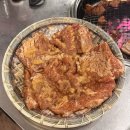 큰집숯불구이전문점 | 맛집) 순천 해룡면 ‘순천갈비숯불구이전문점’ 후기