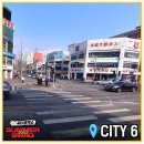 영등정형외과의원 이미지