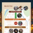 커피보카 - 유성구 | 커피보카
