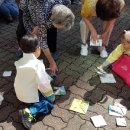 삼익(아) 이미지