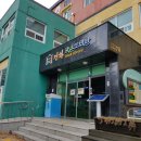 전하작은도서관 네이버블로그