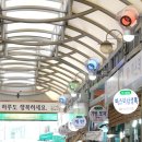 답십리8 이미지