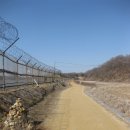 염하강철책길 이미지