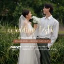 다이렉트 결혼준비 창원 웨딩박람회 플래너 스드메 상담 후기 (6월 방문)