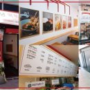 버무리떡볶이 부산구평점 이미지