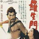 1950 이미지