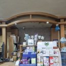 신현동물병원 이미지