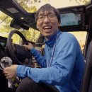 Ogu Ogu Dog 이미지