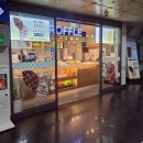 프루티크로플 네이버블로그