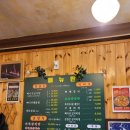 엄나무감자탕 이미지