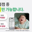 씨앤케어 이미지