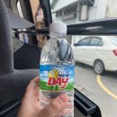 (주)에코센트릭 | 코타키나발루 베스트 시티투어 핑크문 마사지
