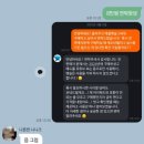 말끔이 | 일상｜6년 된 아이패드병 완치썰…치료법은 ‘결제’입니다. (중고 아이패드 구매후기)